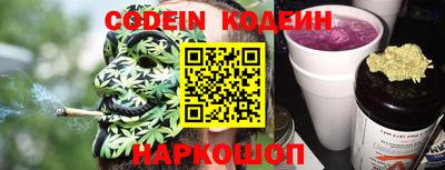ПСИЛОЦИБИНОВЫЕ ГРИБЫ Гусь-Хрустальный