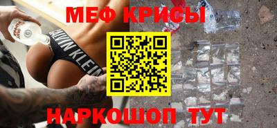 ECSTASY Гусиноозёрск