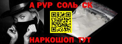 ECSTASY Гусиноозёрск