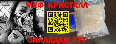 гидропоника Гусев