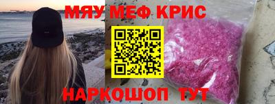 кокаин премиум Аргун
