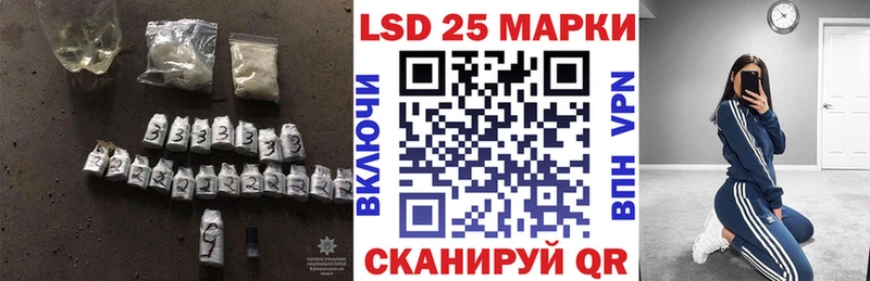 ЛСД экстази кислота  МЕГА   Североуральск 