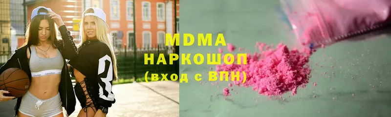 kraken ТОР  Североуральск  MDMA кристаллы 