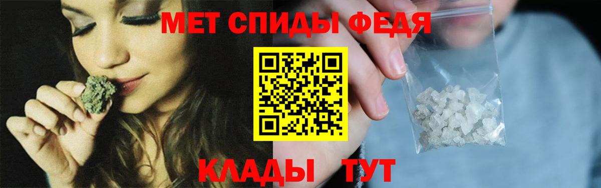 ГАШИШ  COCAIN  МАРИХУАНА  Североуральск  Вход с VPN  Меф МЯУ МЯУ  Меф МЯУ МЯУ  