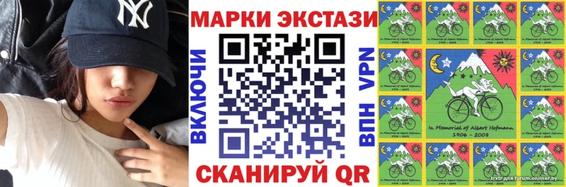 Марки NBOMe 1,8мг мориарти телеграм Североуральск MEGA ONION