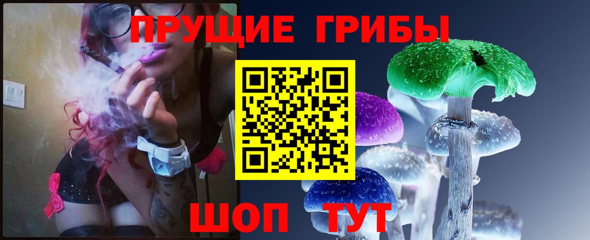 A-PVP Североуральск