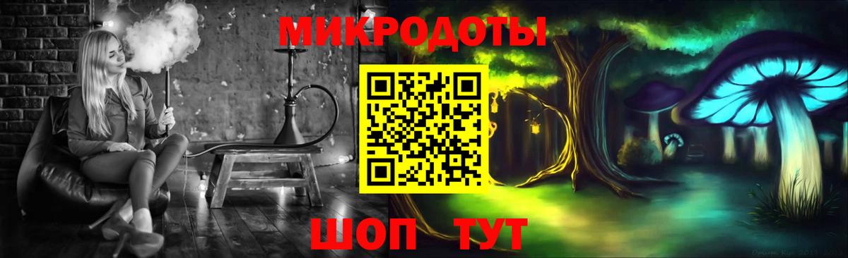 Североуральск  Галлюциногенные грибы мицелий  Вход с VPN  Псилоцибиновые грибы Cubensis 