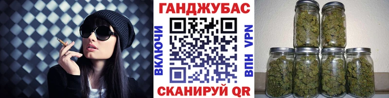Канабис SATIVA & INDICA Североуральск