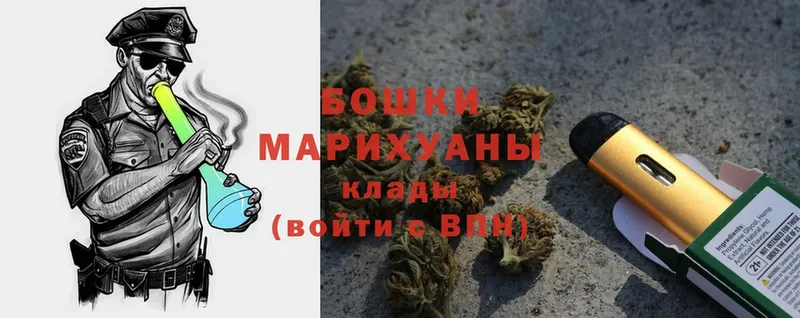 Каннабис THC 21%  Североуральск 